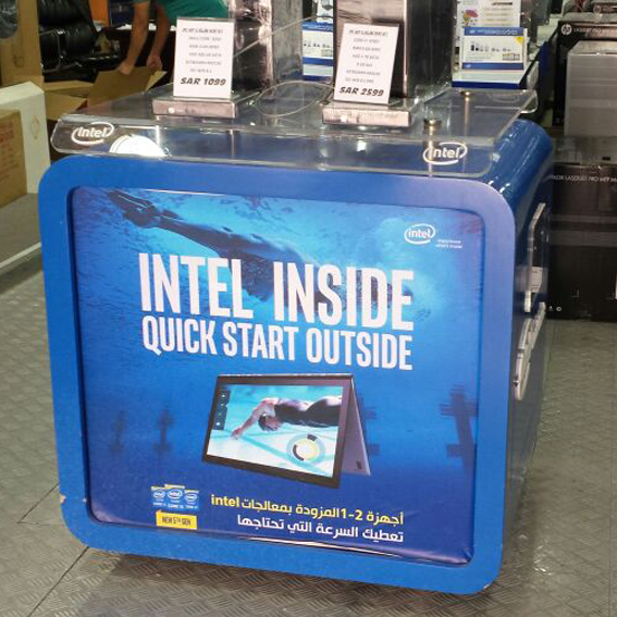 Intel Stand